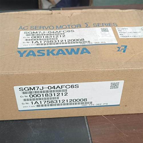 电机SGM7J-04AFC6S原装全新质保一年