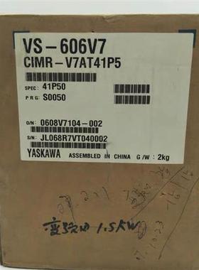 CIMR-V7AT41P5 1.5KW 380V变频器实物C1MR-V7AT41P5 VS-606V7全新