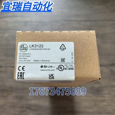 全新原装正品 IFM LK3122 液位传感器 现货销售