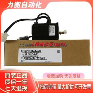 08ACA21E 电机SGMPS 04ACA4C 04A2A2C 08ACA2B 02ACA61E