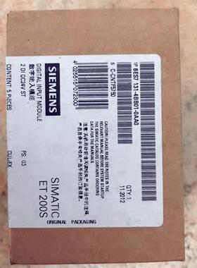 全新正品未开封6ES7131-4BB01-0AA0 6ES7 131-4BB01-0AA0现货销售