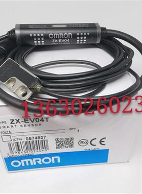 感测头ZX-ED01 ZX-ED02 ZX-EM02T ZX-EV04 ZX-EM07M