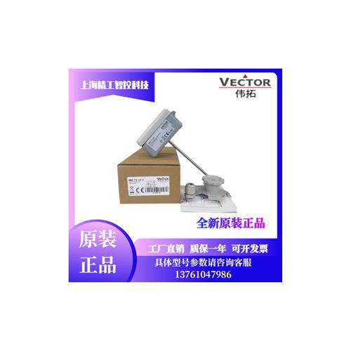 Vector风管风道温湿度变送器传感器SDC-H1T1-16 24-A2 A3现货