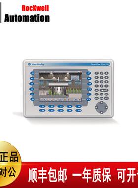 211P-B15C4D6 2711P-T12C4D1 2711P-T15C4D8 2711P-T15C4D7全新