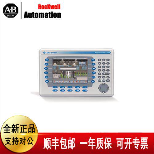 211P-B15C4D6 2711P-T12C4D1 2711P-T15C4D8 2711P-T15C4D7全新