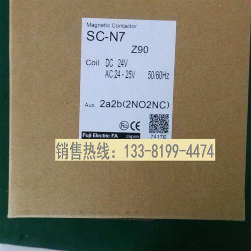 全新原装正品安川1000系列备件 SC-N7 安川24V专用接触器