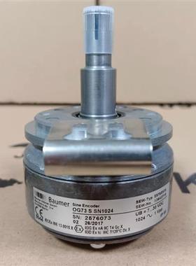 ES7SOG73SSN1024全新原装正品现货数控机床电梯旋转编码器