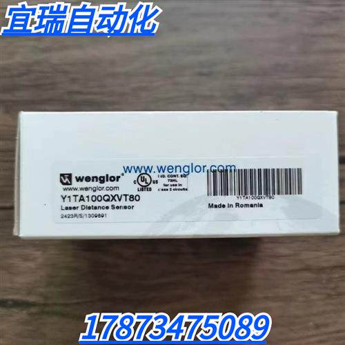 全新原装正品 威格勒 Y1TA100QXVT80 传感器 现货销售