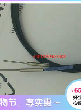 全新原装进口线KEYENCEFU-32侧面对视型光纤传感器质保两年