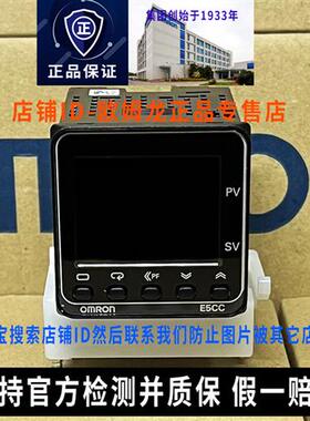 原装温控器E5CC-RX2ASM-QX2ASM-2DSM CX 800-802一850一804