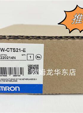 CJ1W-CTS21-E OMRON SSI单元 全新原装 正品现货