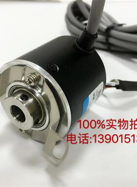 HDESS海德IHC3808-001G-2500BZ1-5-24C光电编码器 ROTARY ENCODER