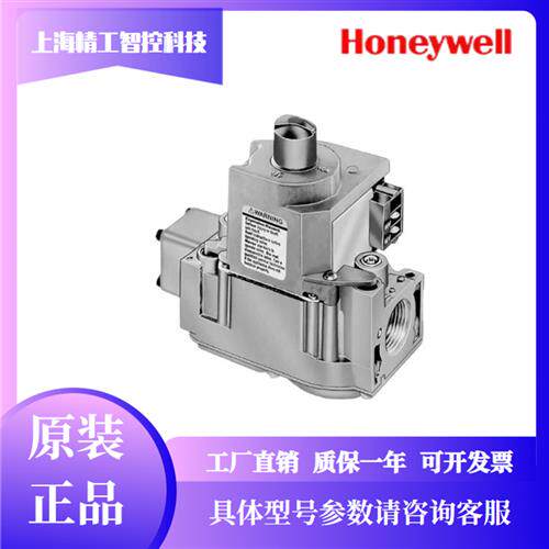 美国燃气电磁阀VR8305M4801 VR8205A2800 VR8304M4804