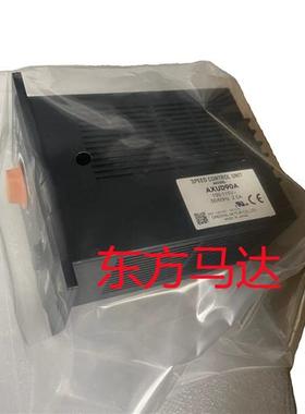 东方调速驱动器 AXUD40A AXUD90C AXUD25C