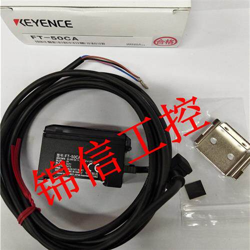 现货KEYENCE FT-50CA传感器 全新正品原装