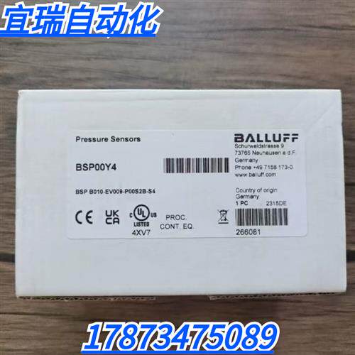全新原装正品  BSP00Y4 传感器 BSP B010-EV009-P00S2B-S4