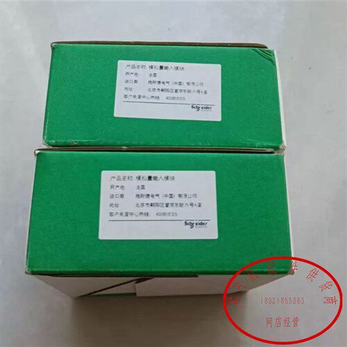 施耐德BMXART0814模拟量输入模块法国原装全新未拆封