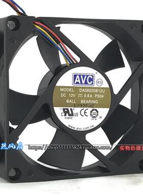 原装 8020 12V 4线pwm调速CPU机箱电源8cm散热风扇DA08020B12U