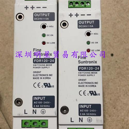 FDR120-24韩国 开关电源原装正品假一罚十