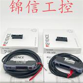 光纤放大器质保一年现货 正品 V31 V32全新原装