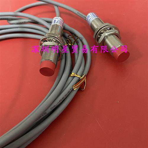 KM12-04N原装正品现货假一罚十台湾阳明经济型接近开关
