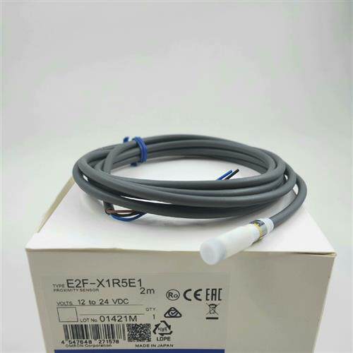 欧姆龙接近开关E2F-X10E1/E2F-X1R5E1 2M
