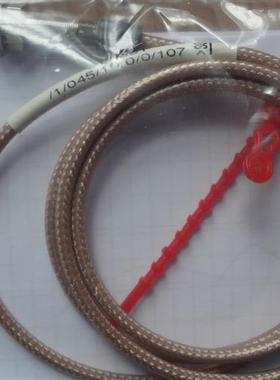 B&K Schenck申克2434-C