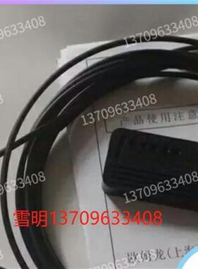 全新进口线0MRON欧姆龙光纤E32-T51/E32-D51/E32-D51R/E32-T51R