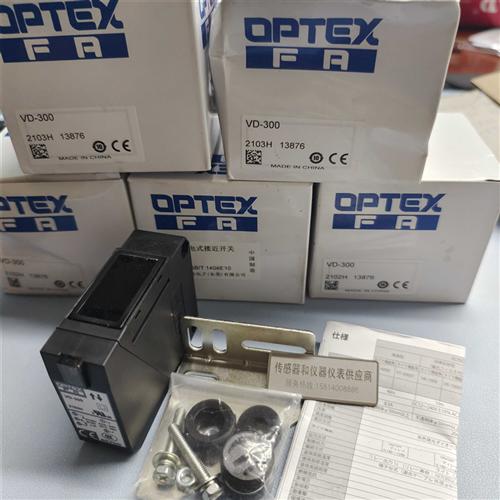 光电开关VT-3000N,VR-800N,VD-100N,VD-25,V4D-200