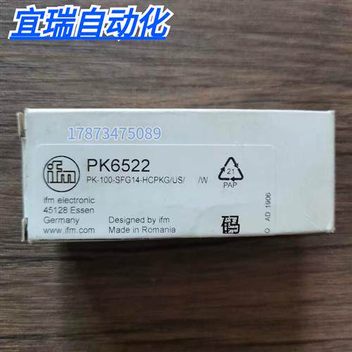 全新原装正品  IFM PK6522 模块 实物拍摄 现货销售