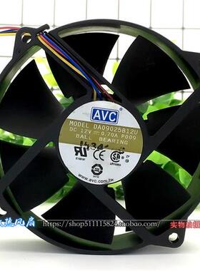 9CM 9525 CPU机箱散热风扇0.70A大风量4针PWM温控DA09025B12U