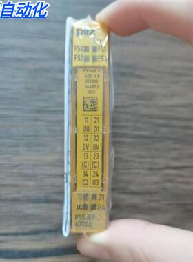 全新原装正品 皮尔兹 312210 模块 PSSU E F 4DO 0.5 现货