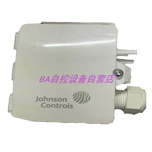 原装江森DP0250-R8  SDP2500-R8-AZ-D气体压差变送器SDP2500-R8-D