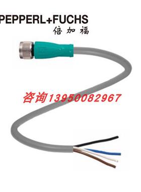 V15-G-5M-PUR (PEPPERL+FUCHS)5米M12传感器线缆(116453)