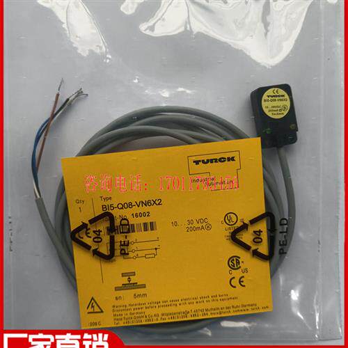 传感器BI5-Q08-VP6X2 BI5-Q08-VN6X2 BI5U-Q08-AP6X2/AN6X2