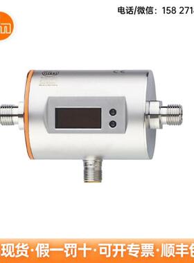 电磁流量计SM4000  SM6000    SM7000   SM8000现货