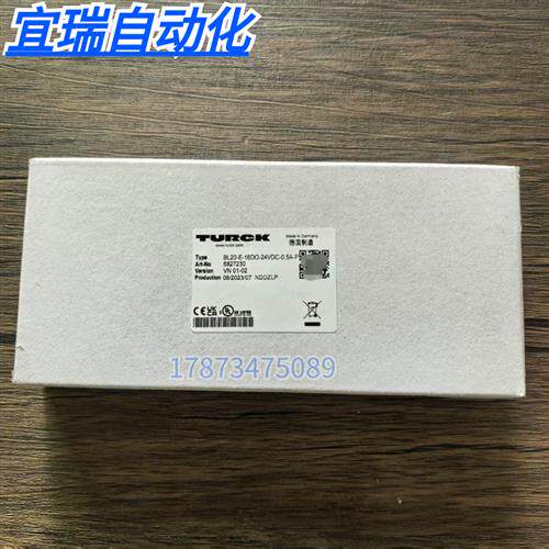全新原装正品  BL20-E-16DO-24VDC-0.5A-P 模块 6827230