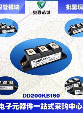 DD100KB160 DD160KB40 DD160KB80 全新原装整流功率二极管模块