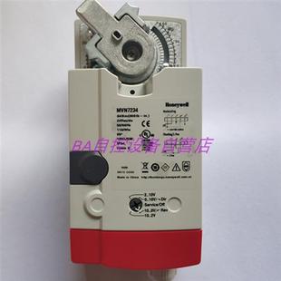 原装 MVN7234调节型电动水阀球阀执行器驱动34Nm