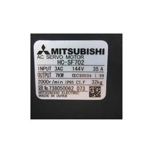 SF702K议价 供应伺服电机HC SF702