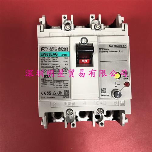 EW63EAG-3P063B日本空气开关原装正品假一罚十塑壳断路器