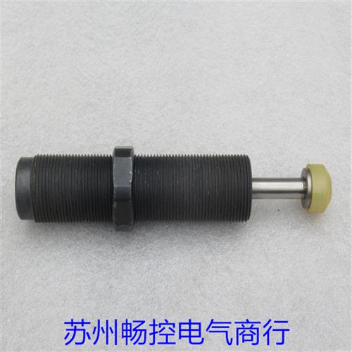 *现货销售*全新缓冲器 MC600MP 现货MC600M-P