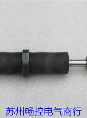 *现货销售*全新缓冲器 MC600MP 现货MC600M-P