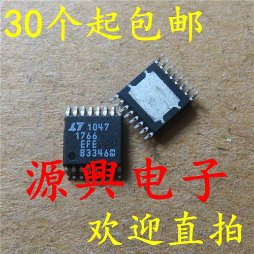 LT1766  LT1766EFE  LTC1766EFE   全新原装 热卖 质量保证