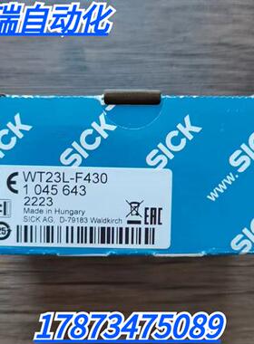全新原装正品 SICK西克 WT23L-F430 传感器 1045643 现货销售