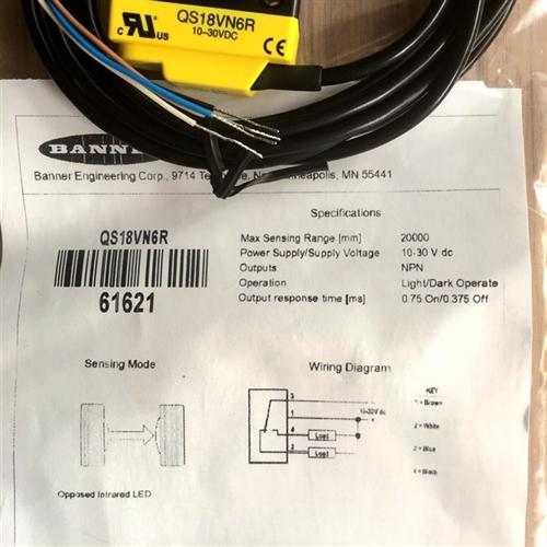 QS186E(发射器)QS18VN6R(NPN接收器)QS18VP6R(PNP接收器)全新正品