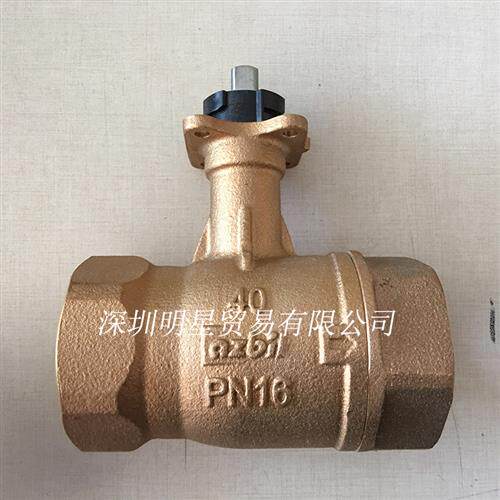 VY5302A0012 DN15电动二通阀原装正品现货假一罚十