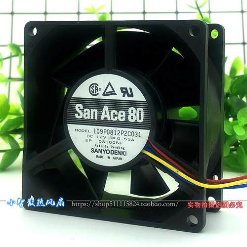 8032 8CM 12V 0.55A 大风量PWM调速散热风扇109P0812P2C031