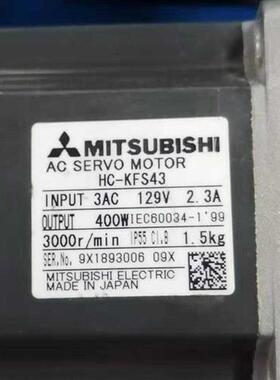 HC-KFS43    MR-J2S-40A伺服电机驱动器套装成色漂亮