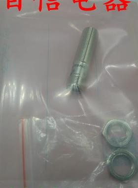 IFM易福门 OJ5014/IL5004/IFS204/IF5598/IE5376